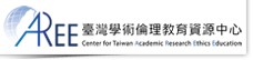 Center for Taiwan Academic Research Ethics Education